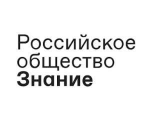 ���������� �������� 