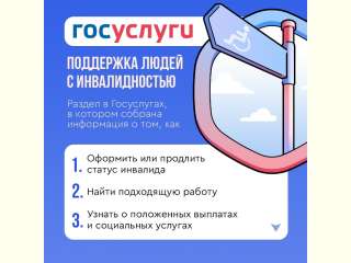 �� ������� �������� ������ ����� ����� ��� ����������� ���������� � ������, ������� ������� ����� � ������������� � ������� �� ������������ �����