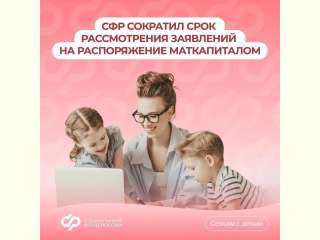 ➡️������������ ��������� ��������� �� ������������� ������������ �������� ����� �������