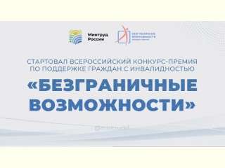 🏆 ��������� ������������� �������-������ �� ��������� ������� � ������������� ������������� �����������
